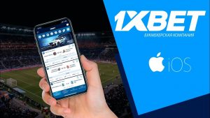 1XBET APK